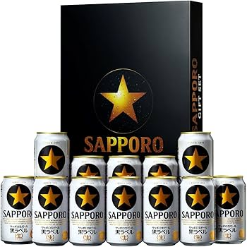 サッポロ　黒ラベル　350ml ４７本 Amazon.co.jp: 【クリアランス】【ギフト プレゼント に